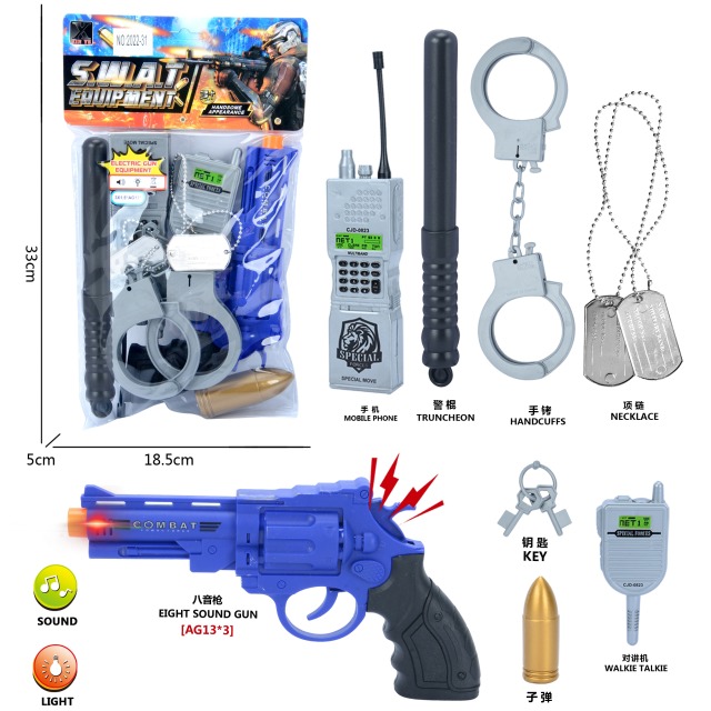 点击tuyang可以查看产品详细信息