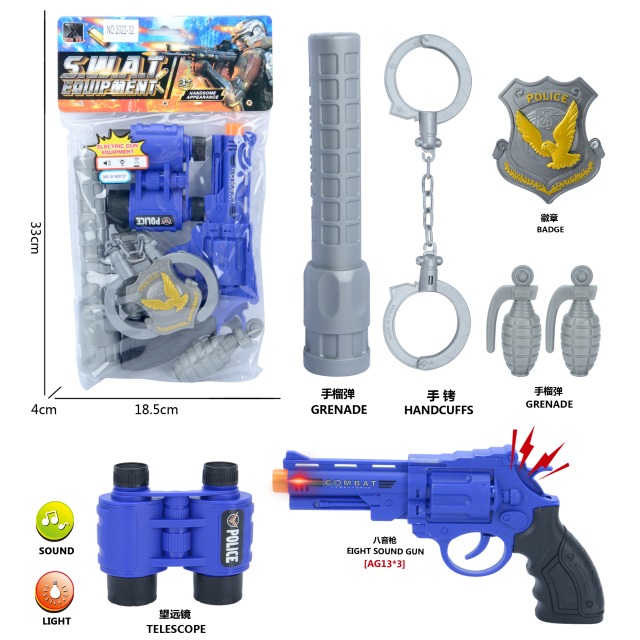 点击tuyang可以查看产品详细信息