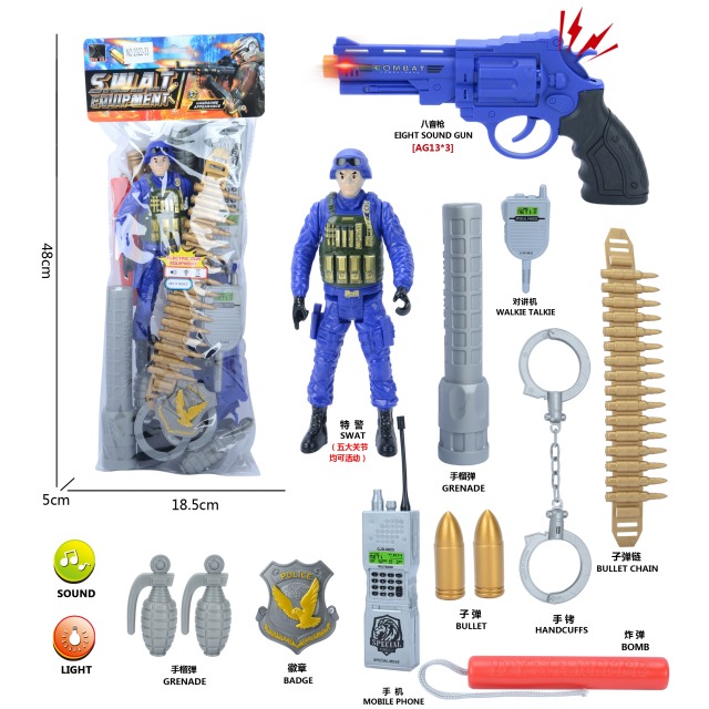 点击tuyang可以查看产品详细信息