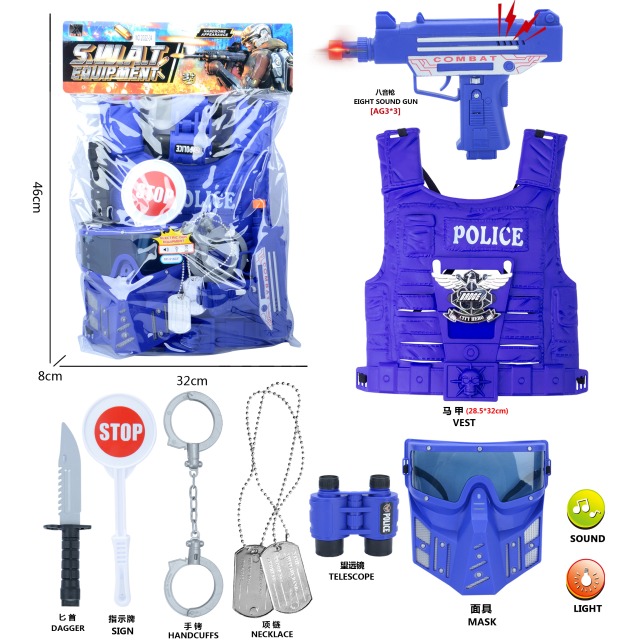 点击tuyang可以查看产品详细信息