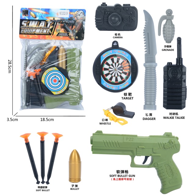 点击tuyang可以查看产品详细信息