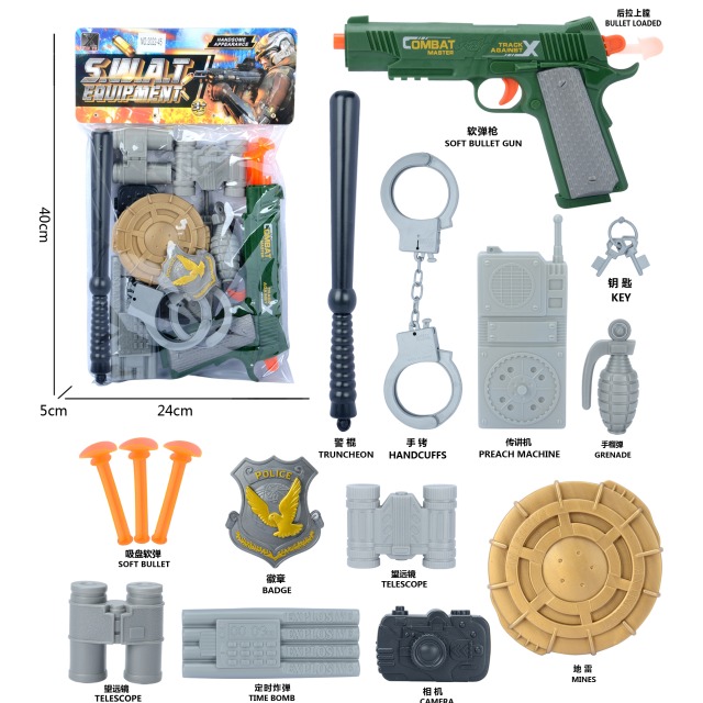 点击tuyang可以查看产品详细信息