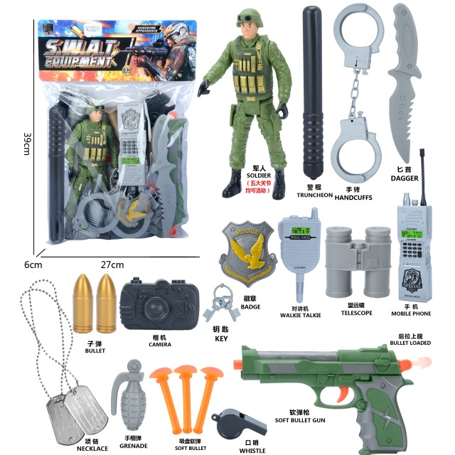 点击tuyang可以查看产品详细信息