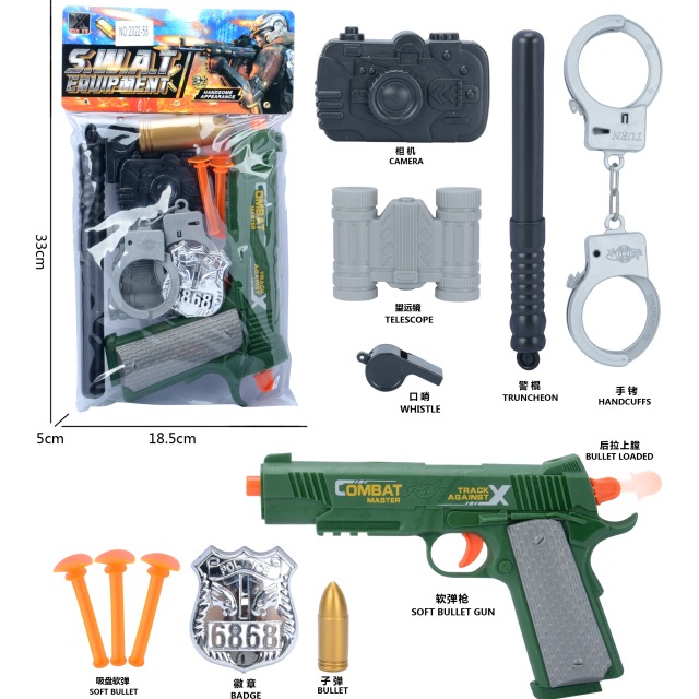 点击tuyang可以查看产品详细信息