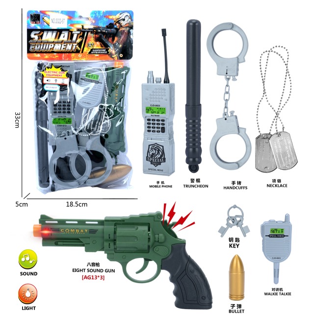 点击tuyang可以查看产品详细信息