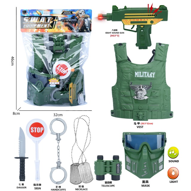 点击tuyang可以查看产品详细信息