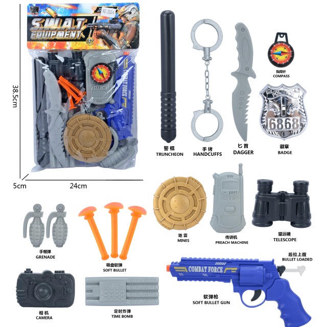 点击tuyang可以查看产品详细信息