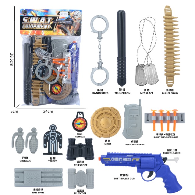 点击tuyang可以查看产品详细信息