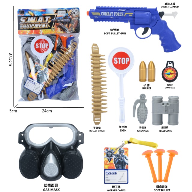 点击tuyang可以查看产品详细信息