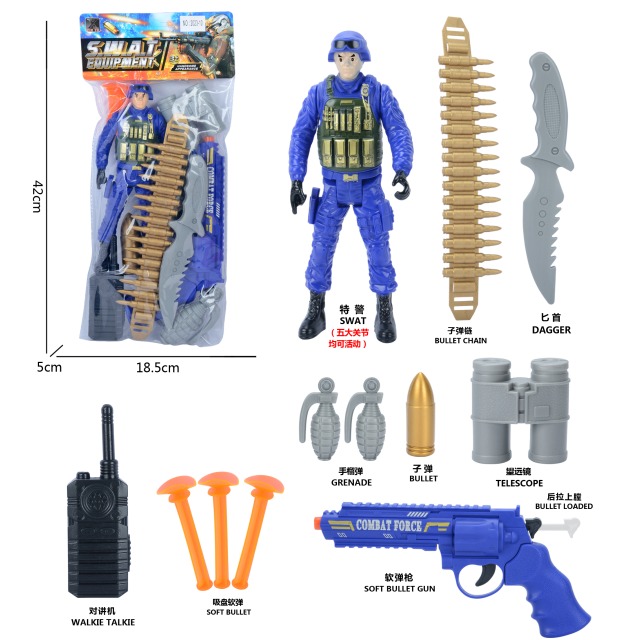 点击tuyang可以查看产品详细信息