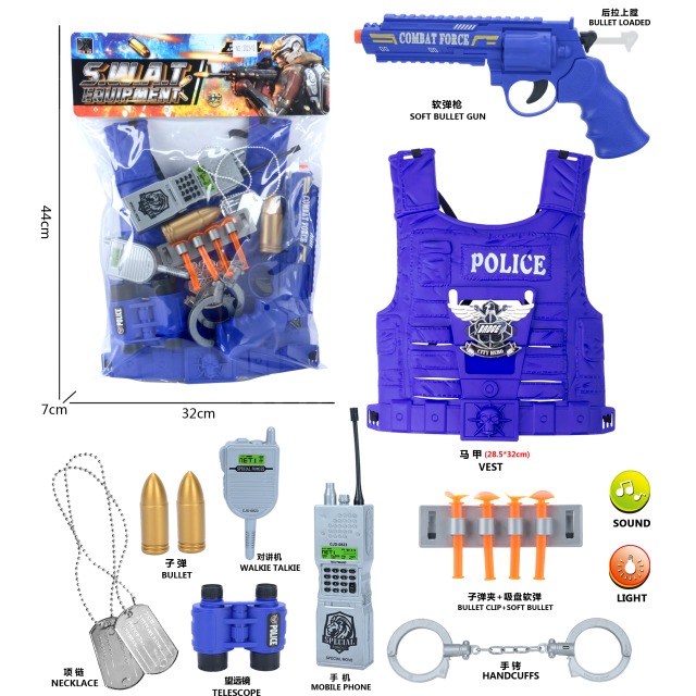 点击tuyang可以查看产品详细信息