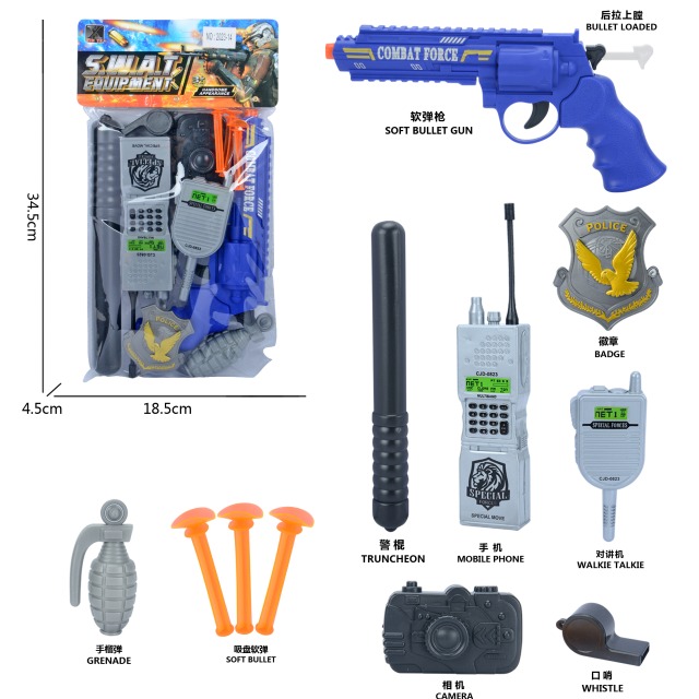 点击tuyang可以查看产品详细信息