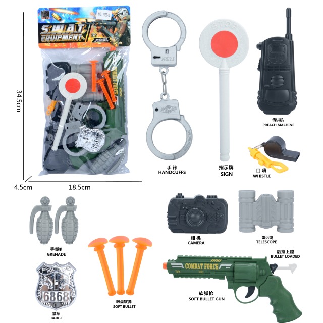 点击tuyang可以查看产品详细信息