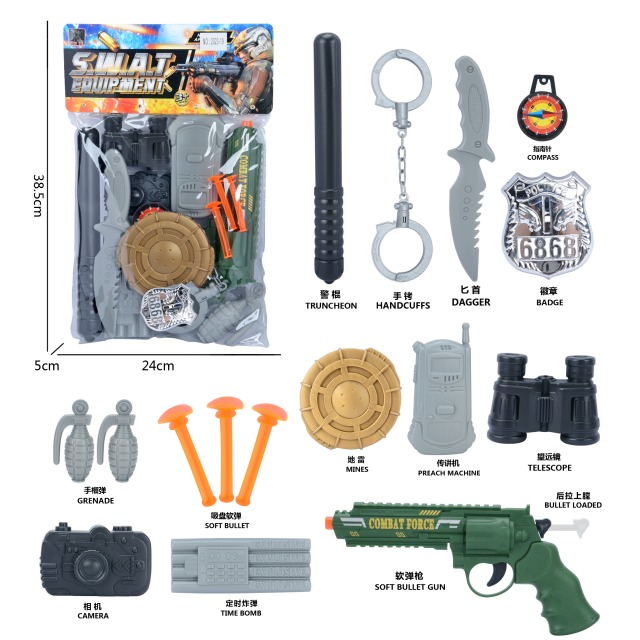 点击tuyang可以查看产品详细信息