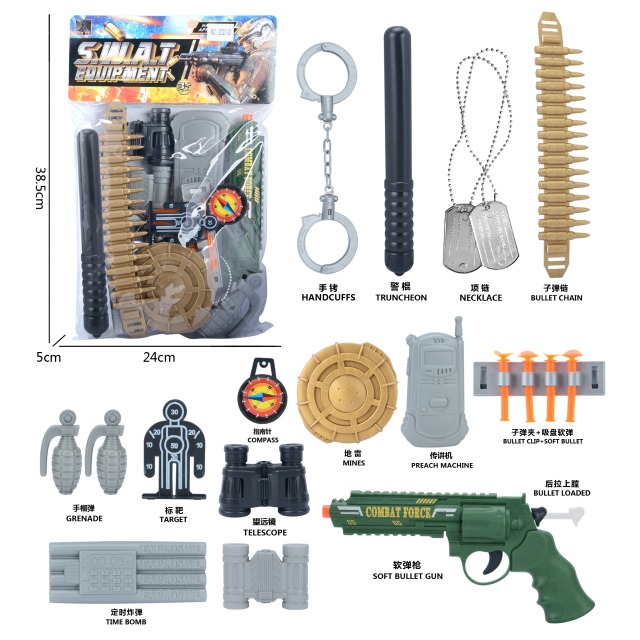 点击tuyang可以查看产品详细信息