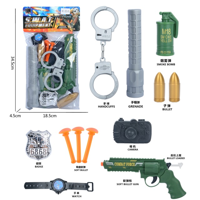 点击tuyang可以查看产品详细信息