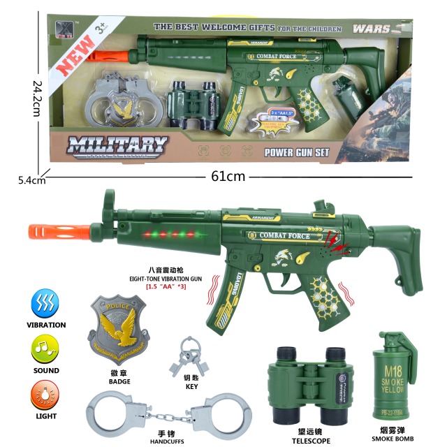 点击tuyang可以查看产品详细信息