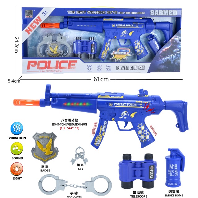 点击tuyang可以查看产品详细信息