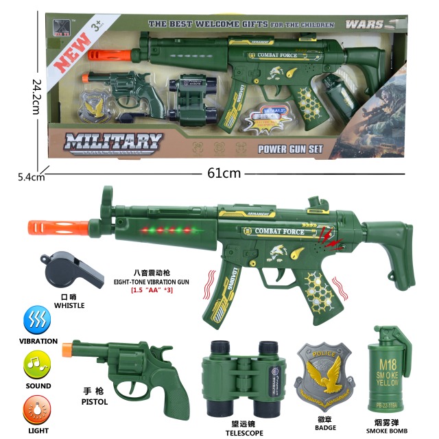 点击tuyang可以查看产品详细信息