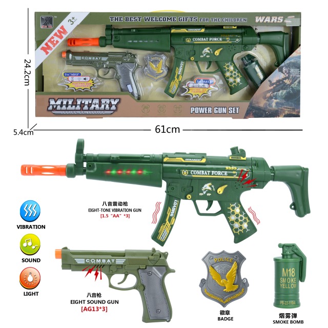 点击tuyang可以查看产品详细信息