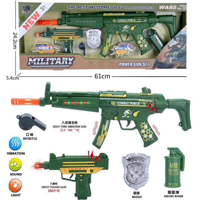 点击tuyang可以查看产品详细信息