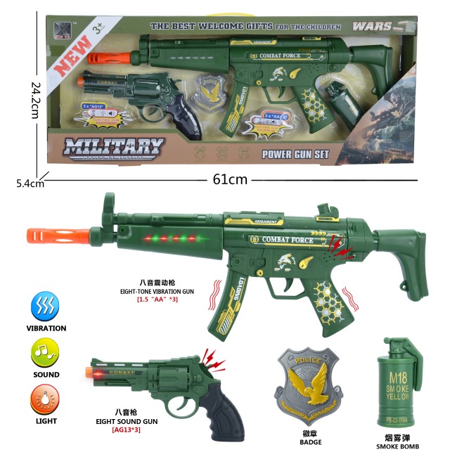 点击tuyang可以查看产品详细信息