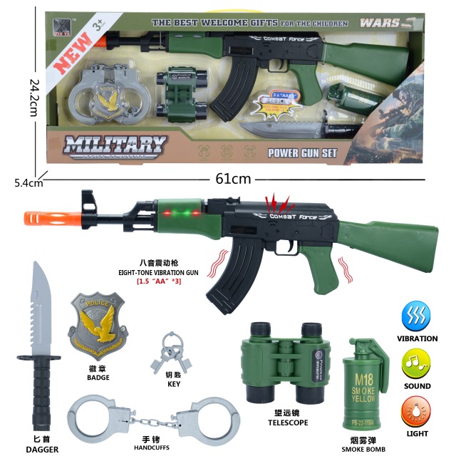 点击tuyang可以查看产品详细信息