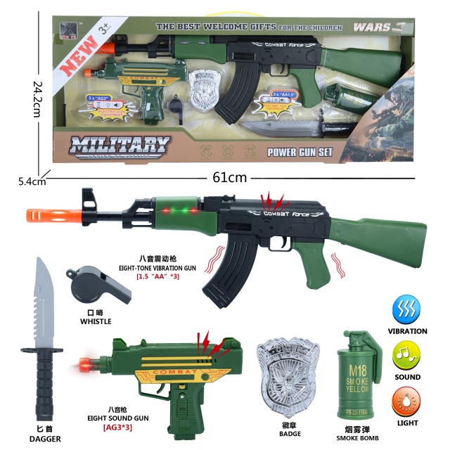 点击tuyang可以查看产品详细信息