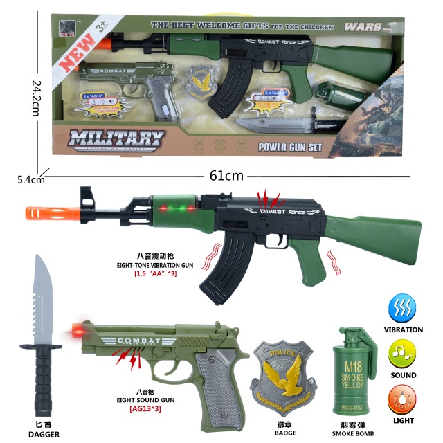 点击tuyang可以查看产品详细信息