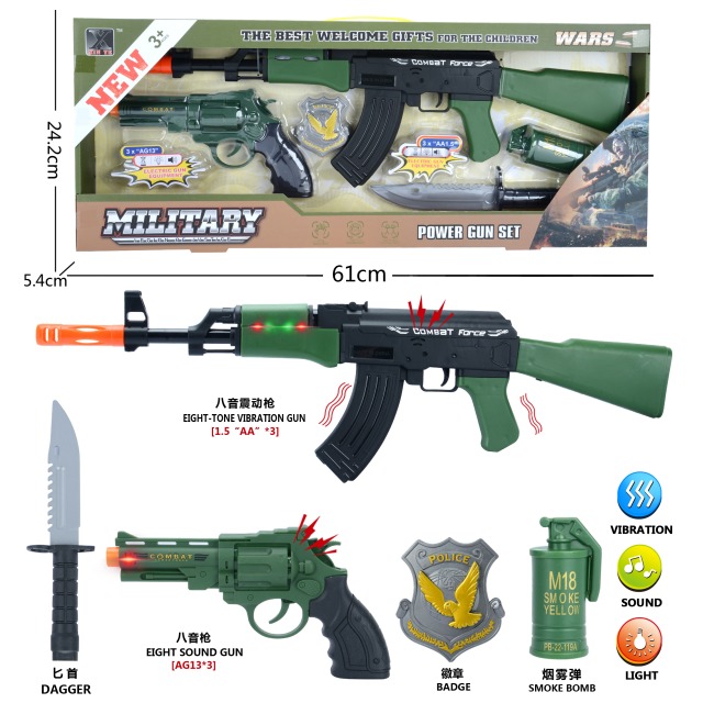 点击tuyang可以查看产品详细信息