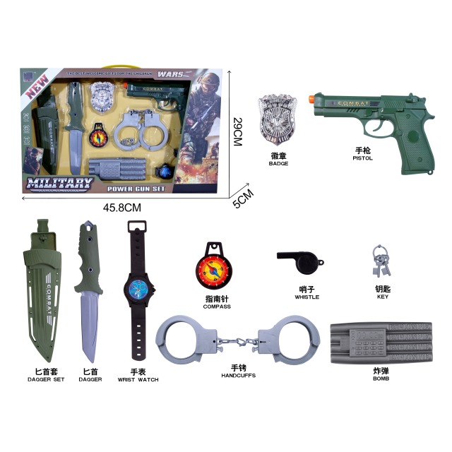 点击tuyang可以查看产品详细信息