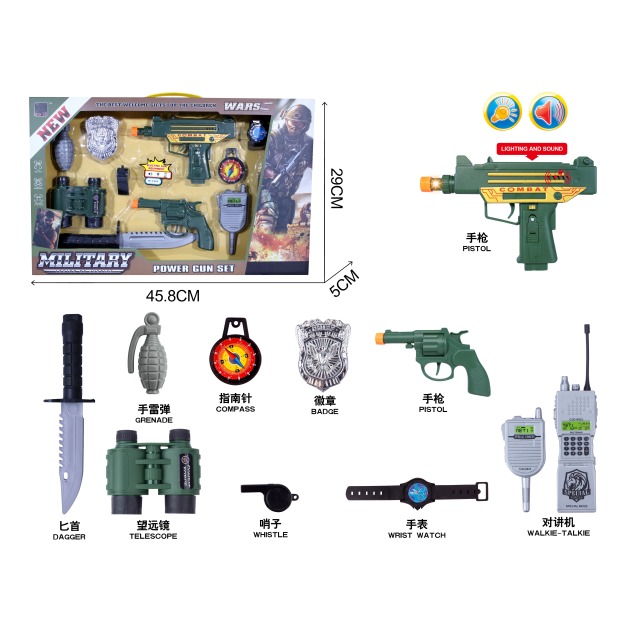 点击tuyang可以查看产品详细信息