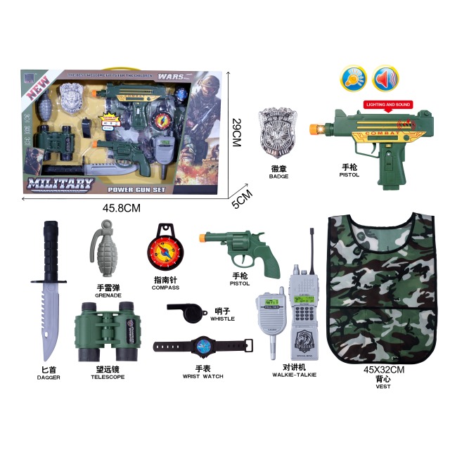 点击tuyang可以查看产品详细信息