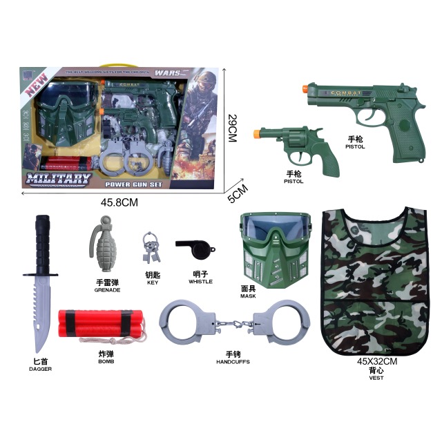 点击tuyang可以查看产品详细信息