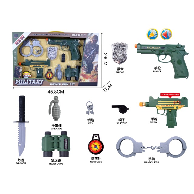 点击tuyang可以查看产品详细信息