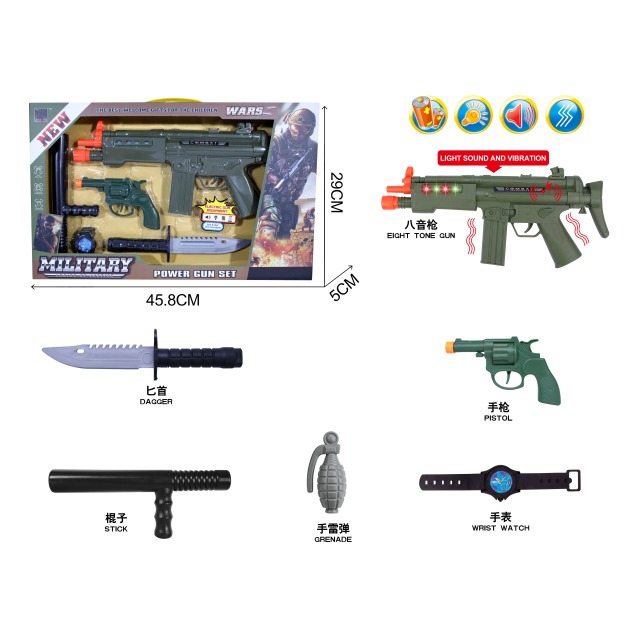 点击tuyang可以查看产品详细信息