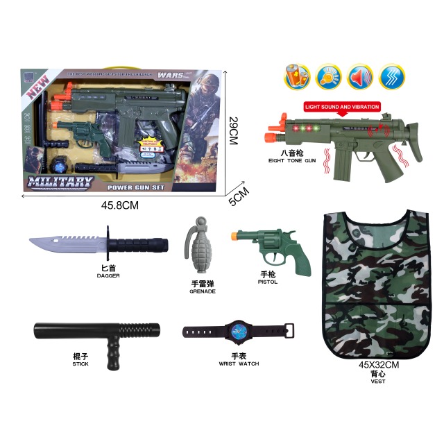 点击tuyang可以查看产品详细信息