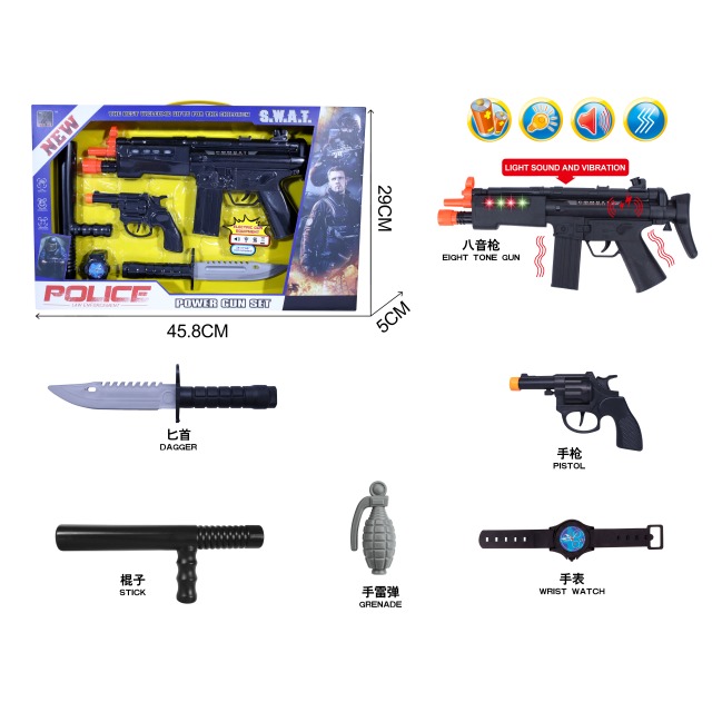 点击tuyang可以查看产品详细信息