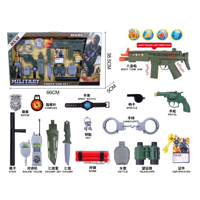 点击tuyang可以查看产品详细信息