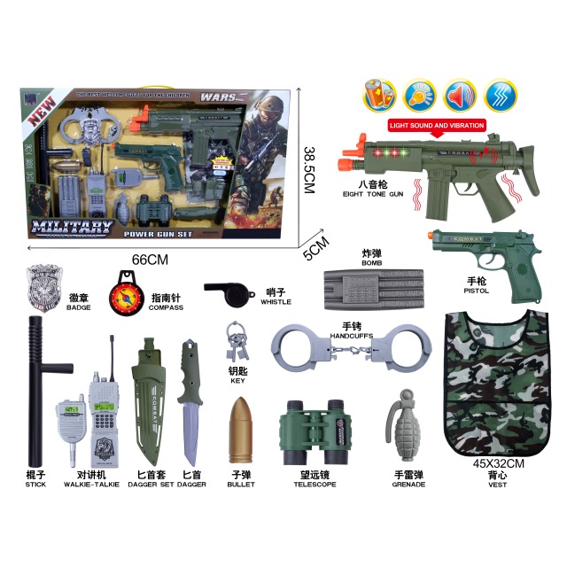 点击tuyang可以查看产品详细信息