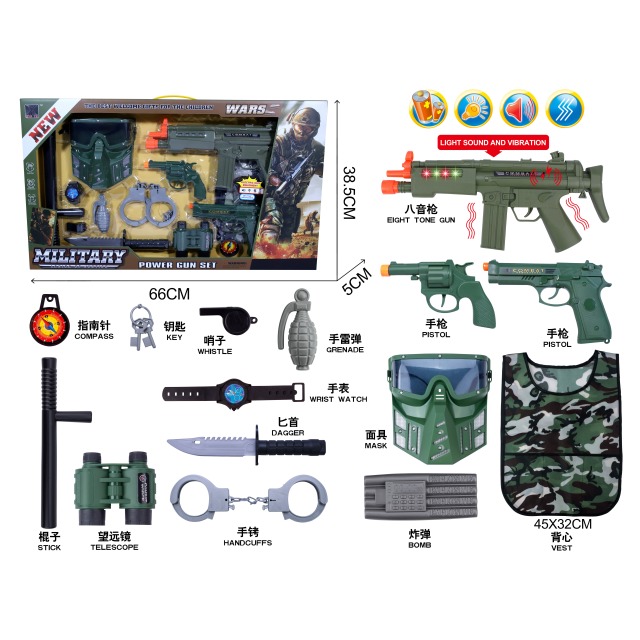 点击tuyang可以查看产品详细信息