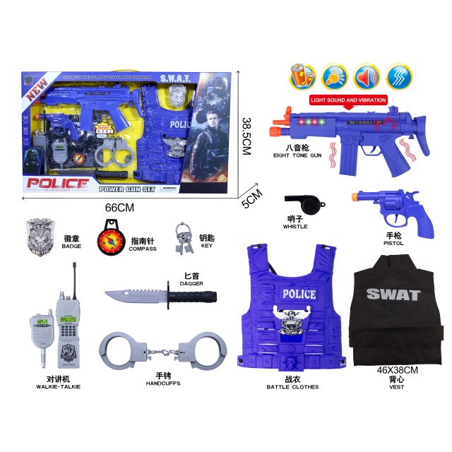 点击tuyang可以查看产品详细信息