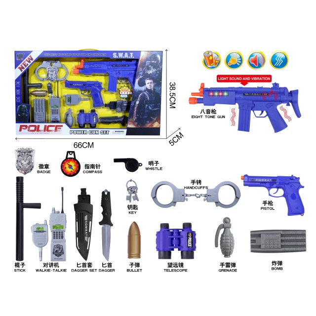 点击tuyang可以查看产品详细信息