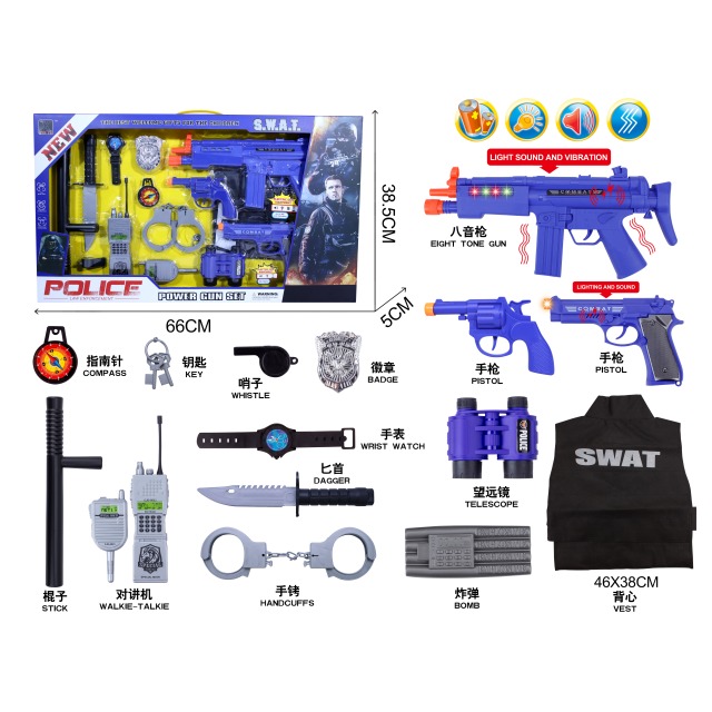 点击tuyang可以查看产品详细信息