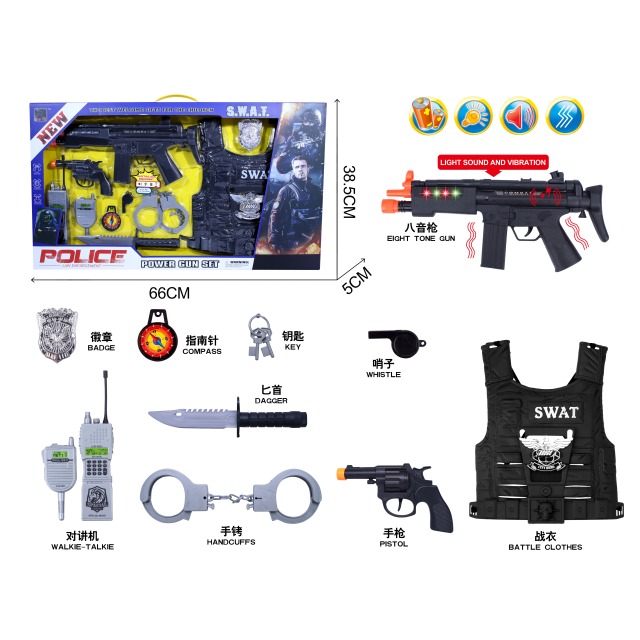 点击tuyang可以查看产品详细信息