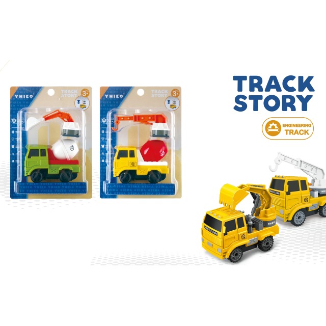 点击tuyang可以查看产品详细信息