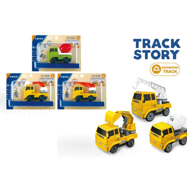 点击tuyang可以查看产品详细信息