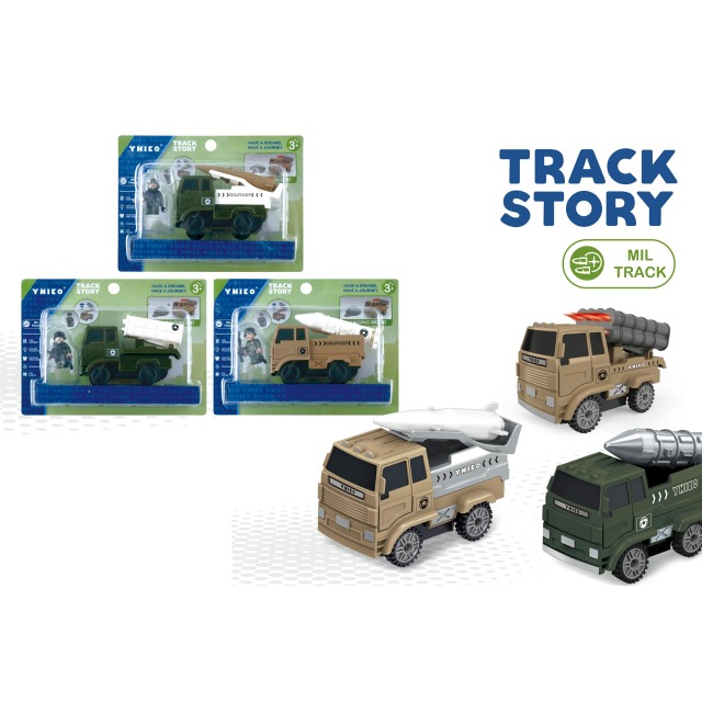 点击tuyang可以查看产品详细信息