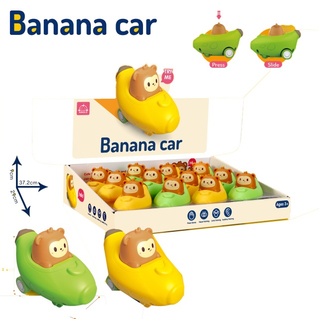 点击tuyang可以查看产品详细信息