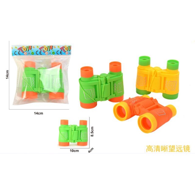 点击tuyang可以查看产品详细信息